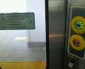 別ウインドウで開きます