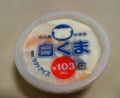 別ウインドウで開きます