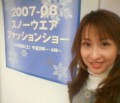 別ウインドウで開きます