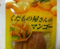 別ウインドウで開きます