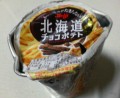 別ウインドウで開きます