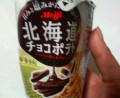 別ウインドウで開きます