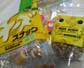 別ウインドウで開きます