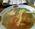 別ウインドウで開きます