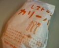 別ウインドウで開きます