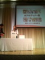 別ウインドウで開きます