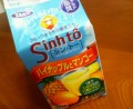 別ウインドウで開きます