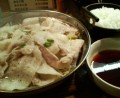 別ウインドウで開きます