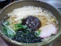 別ウインドウで開きます