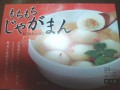 �̥�����ɥ��ǳ����ޤ�