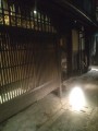 別ウインドウで開きます