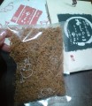 別ウインドウで開きます