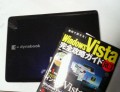 別ウインドウで開きます