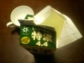 別ウインドウで開きます