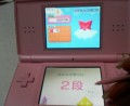 別ウインドウで開きます