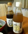別ウインドウで開きます