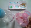 別ウインドウで開きます